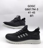 Кроссовки GOGC G6617M-3 G6617M-3