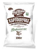 Чипсы "БУЛЬБА CHIPS" (трюфельн.соус)150г