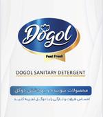 бытовая химия оптом