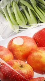 Микроперфорация