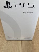 Дисковая версия консоли Sony PlayStation 5 cfi-1200A01 3006634, 1000031652, 3005718