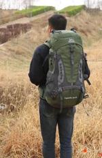 Рюкзак 65+5л