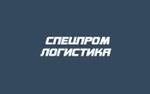 железнодорожные перевозки негабаритных грузов по рф и снг