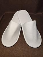 Тапочки махровые - Стандарт - открытый мыс