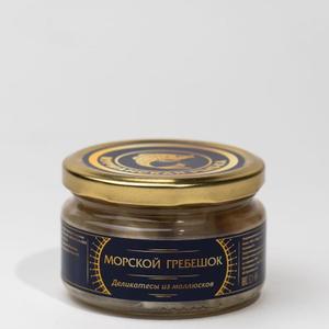 морской гребешок 0,25 л