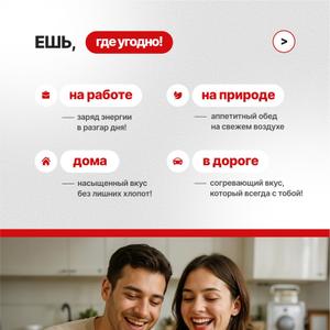 Лапша  Фань Сяоянь 70гр с острой говядиной