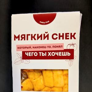 Вариант упаковки в коробку