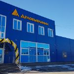 "Деловые Линии" открыли второй терминал в Нижнем Новгороде