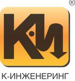 производство блоков источников резервированного питания