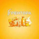 помогаем найти покупателей и производителей товаров