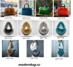 Сумки женские