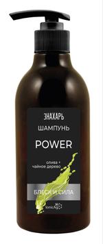 Шампунь для волос "Знахарь" "POWER". 01254