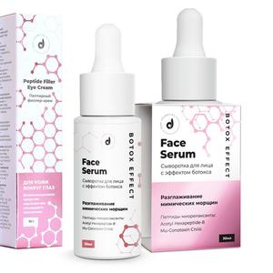 Ботокс без инъекций.  Коррекция и профилактика морщин