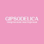 Gipsodelica — гипсовые раскраски, изделия для интерьера