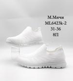 Слипоны М. МИЧИ ML6423K-2 ML6423K-2
