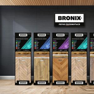 Стендовое оборудование