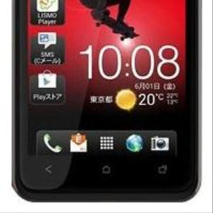 HTC J Z321e. Белый; Черный