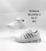 Кроссовки М. МИЧИ ML6605K-2 ML6605K-2