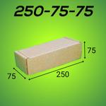 Самосборный короб 250*75*75 мм, бурый (МГК)