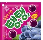 Мармелад "Plump-Plump Jelly Grape" со вкусом винограда 40г*5*6 Seoju