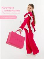 Костюм для девочки нарядный ARDIROSE ВЛ-01