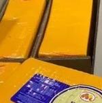 Продукт сычужный Гауда Оригинальный Брус желтая пленка