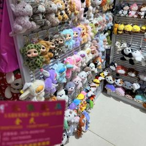 Игрушечный кулон