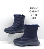 Дутики зимние сапоги GOGC G8516-7 G8516-7