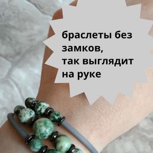 пример