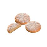 Печенье "Крымское" Элит