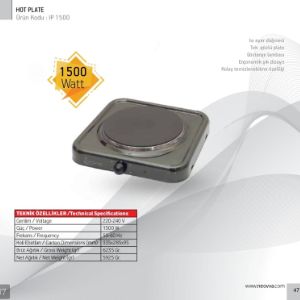 IP 1500 HotPlate 1500 Bт, кнопка настройки нагрева, индикаторная лампа, эргономичный стильный дизайн, функция легкой очистки, 5925 грамм.