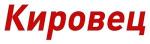 Ремонт Кировец