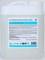 N-24 Средство для очистки стекол и зеркал WA507010