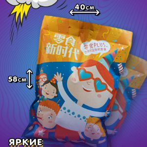 Yokee mini праздник
Мини версия пакета Yokee. 
Более 40 позиций сладостей и снеков.