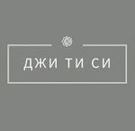 оптовая торговля электроникой