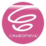 устройства автоматического смыва