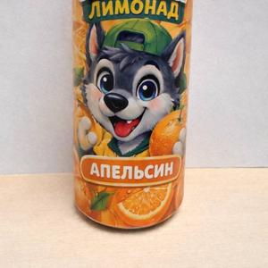 Лимонад .апельсин.