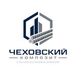 производство композитных строительных материалов