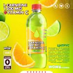 Спортивный напиток wow energy Цитрус