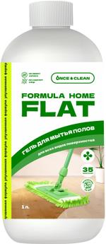 Средство для мытья полов Flat HOME