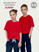 Футболка 100% хлопок ALBORA Красный 210170