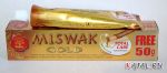 Зубная паста Dabur Miswak Gold + з/щ 150g (с золотом)