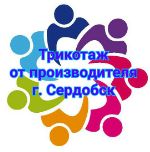 Александра — швейное производство