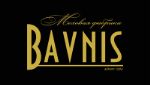 Меховая фабрика Бавнис — шубы и жилеты из натурального меха