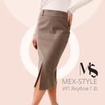 Юбка карандаш Mex-Style