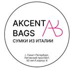 Akcent Bags — сумки из из натуральной кожи