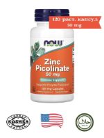 Минералы NOW Zinc Picolinate, 50 мг — 120 капсул ОПТОМ