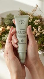 Увлажняющий крем, успокаивающий, с научно- обоснованным растительным комплексом "Снежные водоросли + ФОРМУЛАСЕВЕРНОЙ КРАСОТЫ 210335325/uvlag_uspok