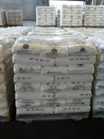 Натр едкий технический гранулированный (Каустическая сода), Китай