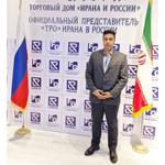 коммерческая и торговая компания